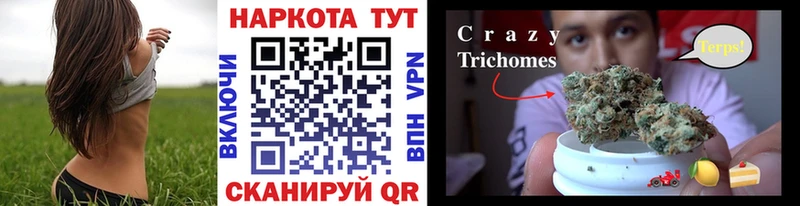 Где купить наркоту Нововоронеж КОКАИН  Амфетамин  МАРИХУАНА  Меф мяу мяу  Alpha-PVP 