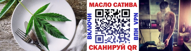 Canna-Cookies марихуана  Нововоронеж 