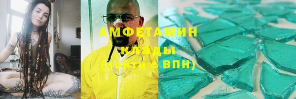 сатива Алексин