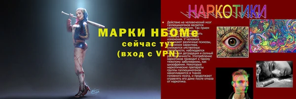 сатива Алексин