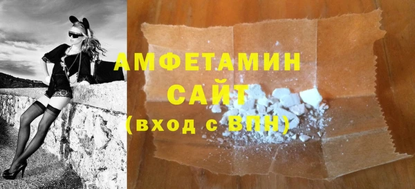 mdpv Алексеевка