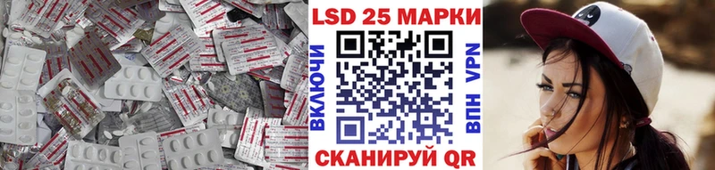 Лсд 25 экстази ecstasy  продажа наркотиков  Нововоронеж 