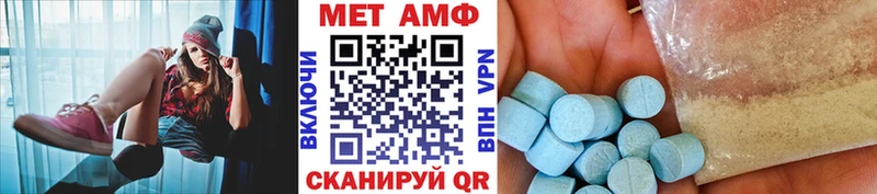 kraken   Нововоронеж  МЕТАМФЕТАМИН Декстрометамфетамин 99.9% 