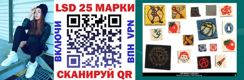 Марки N-bome 1,5мг  МЕГА tor  Нововоронеж 